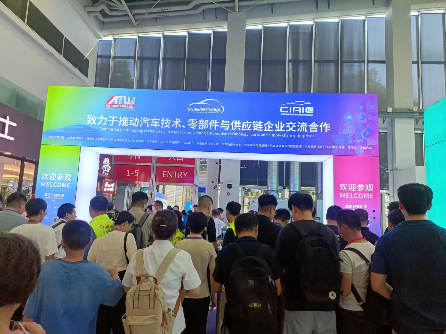 微信图片_20240802141557.jpg