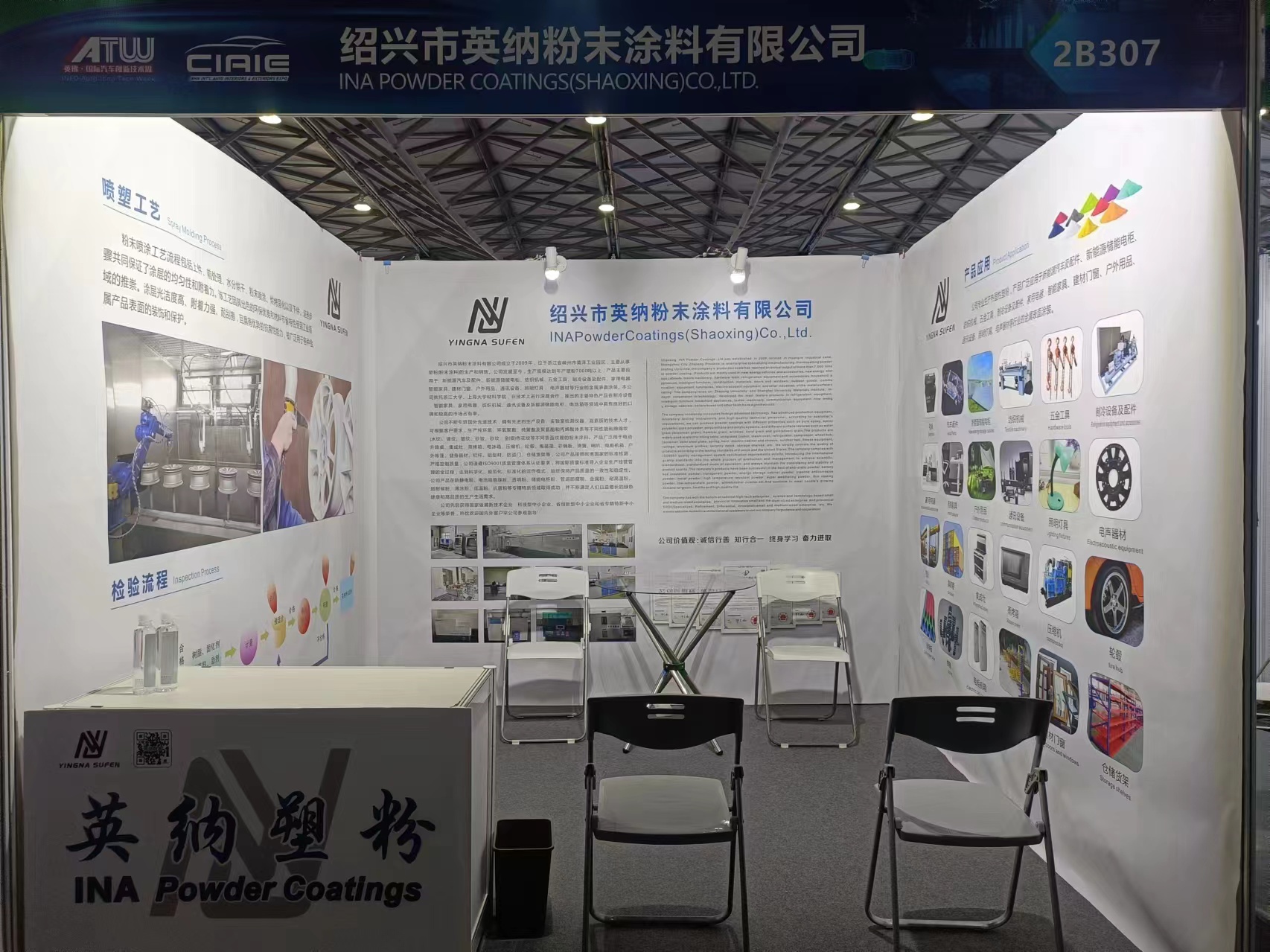 微信图片_20240802141601.jpg